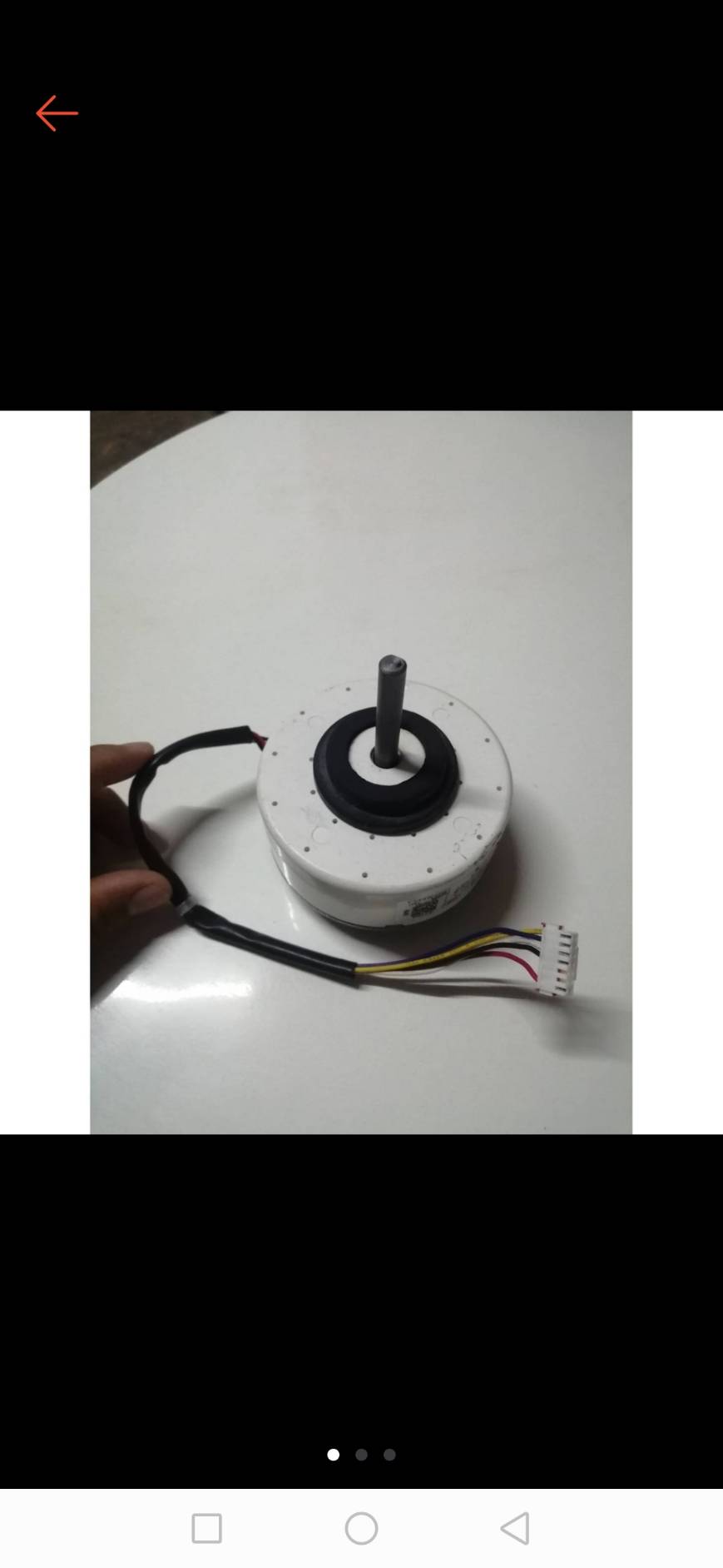 0000162 มอเตอร์ EAU62983004 แอลจี LG แกนสั้น ใช้ไฟ DC 310 V