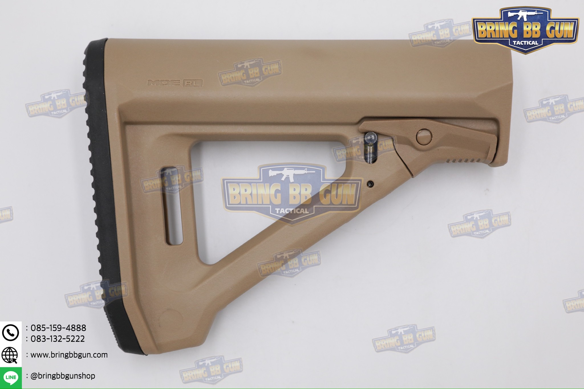 พานท้าย MOE RL