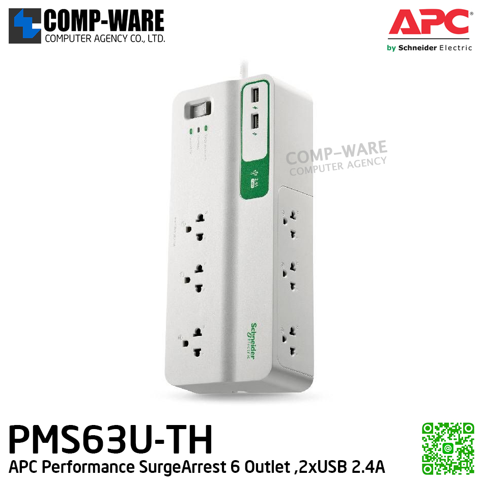 APC Performance SurgeArrest 6 Outlet ,2xUSB2.4A , 3M - APC-PMS63U-TH - อุปกรณ์ป้องกันไฟกระชากรูปแบบปลั๊กเสียบ (Surge energy rating : 918Joules ) - 10Y Warranty PMS63U-TH