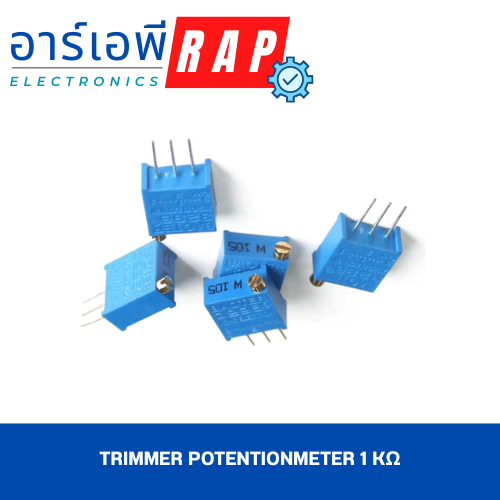 Trimmer potentionmeter 1 kΩ