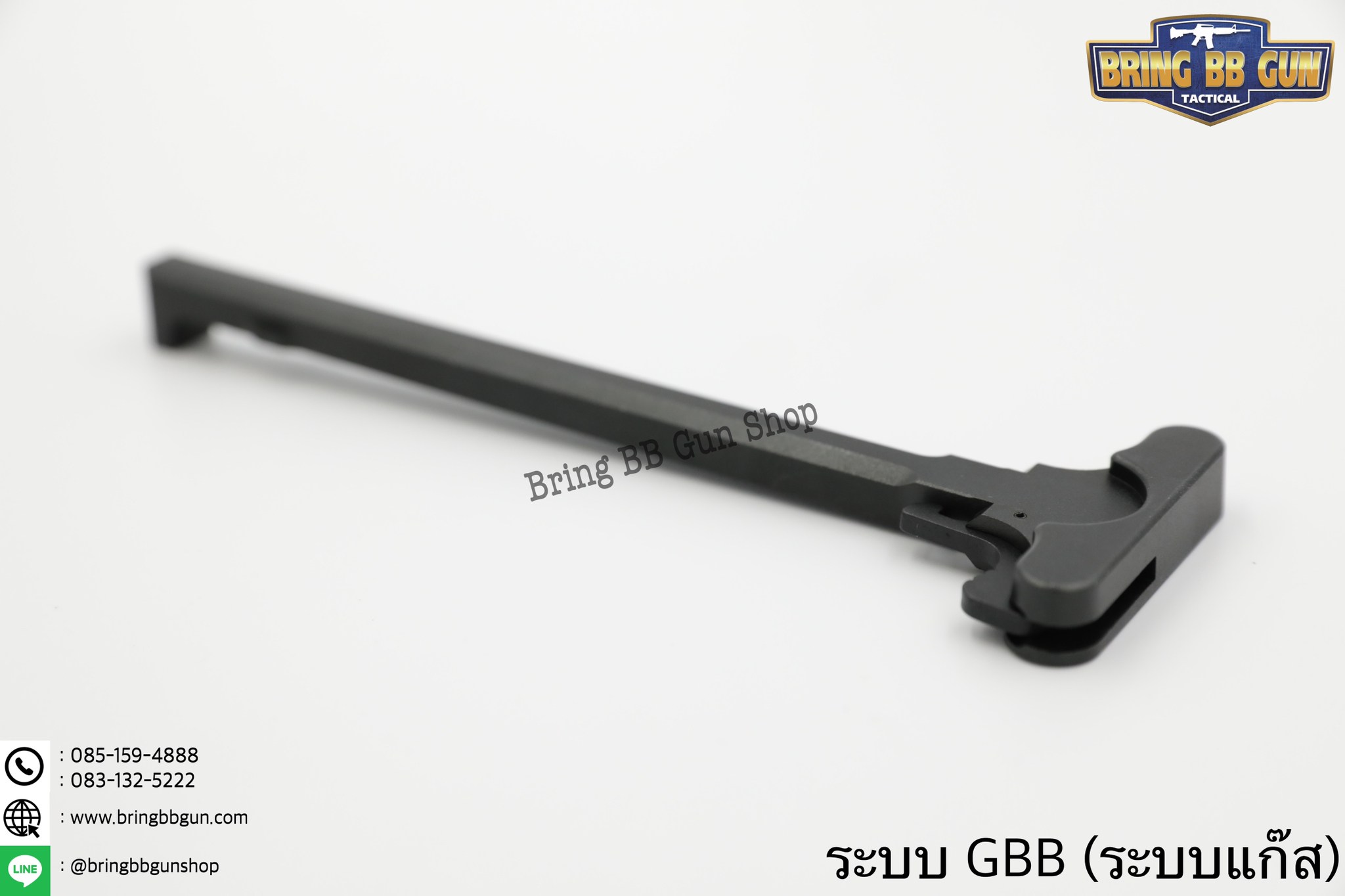 คันรั้งปืน M4 ระบบ แก็ส (GBB) สำหรับปืน : M4,M16,AR9,AR15