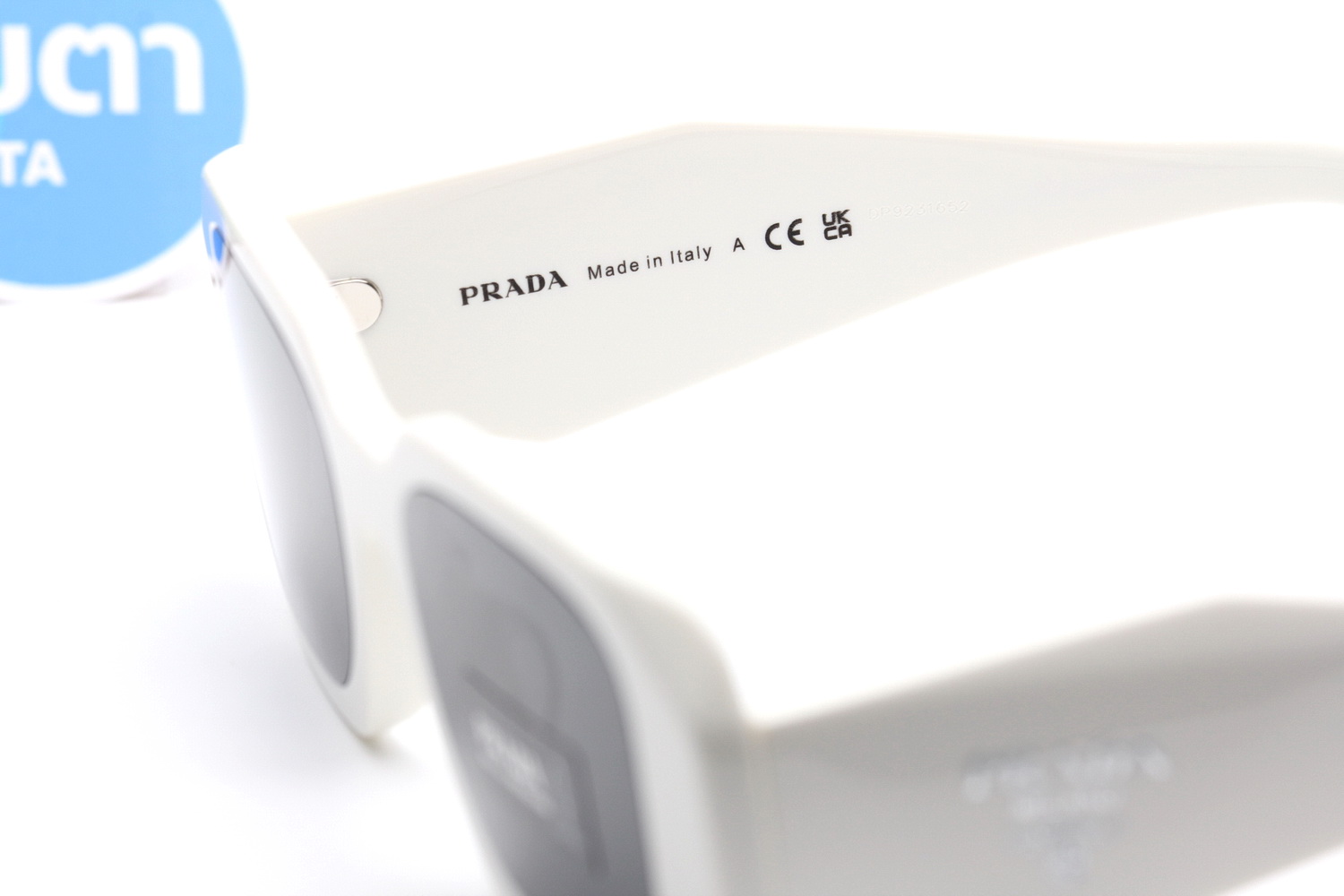 Prada PR17WSF 1425S0