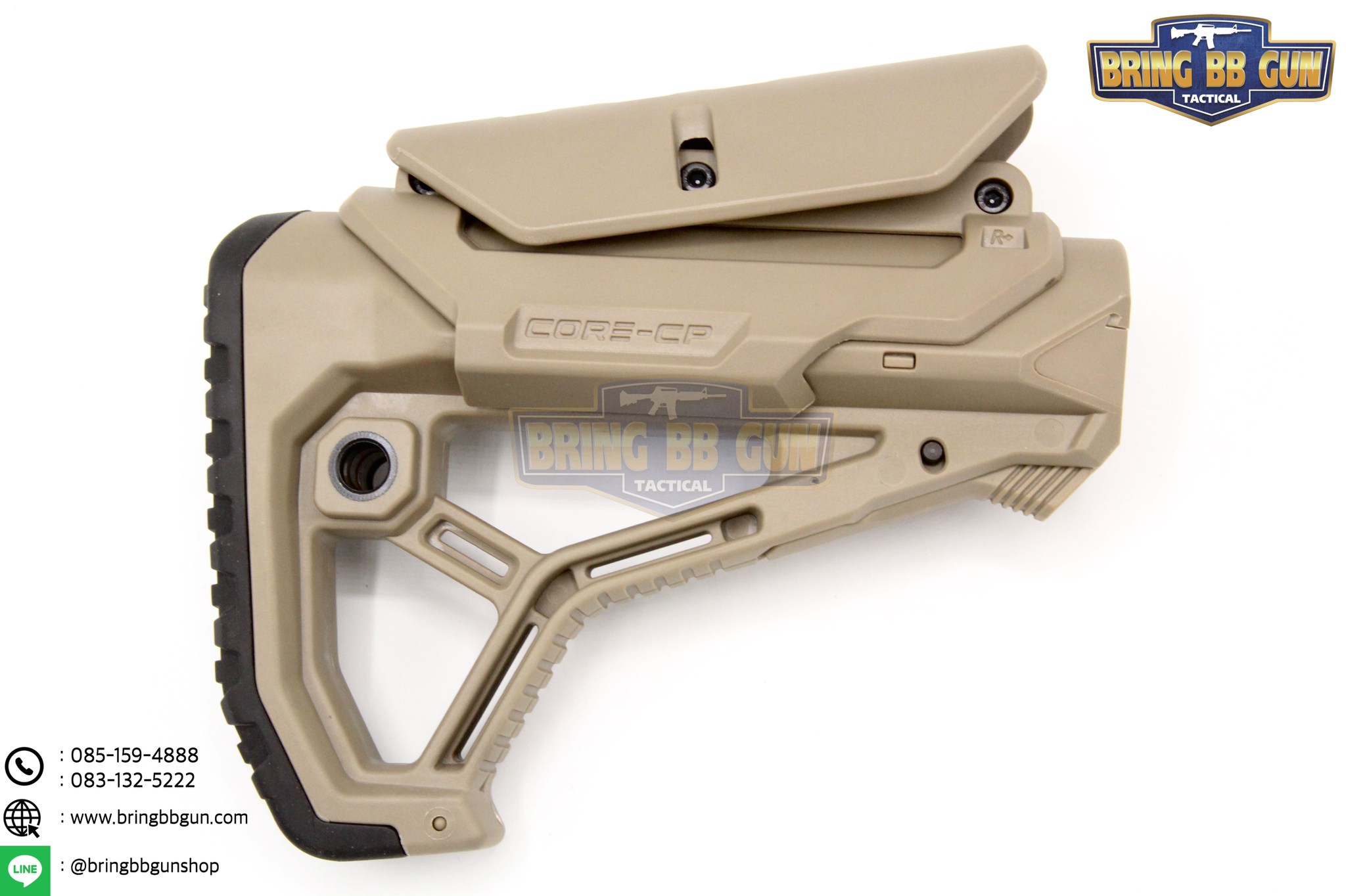 พานท้าย ยี่ห้อ FAB Defense รุ่น Core-CP