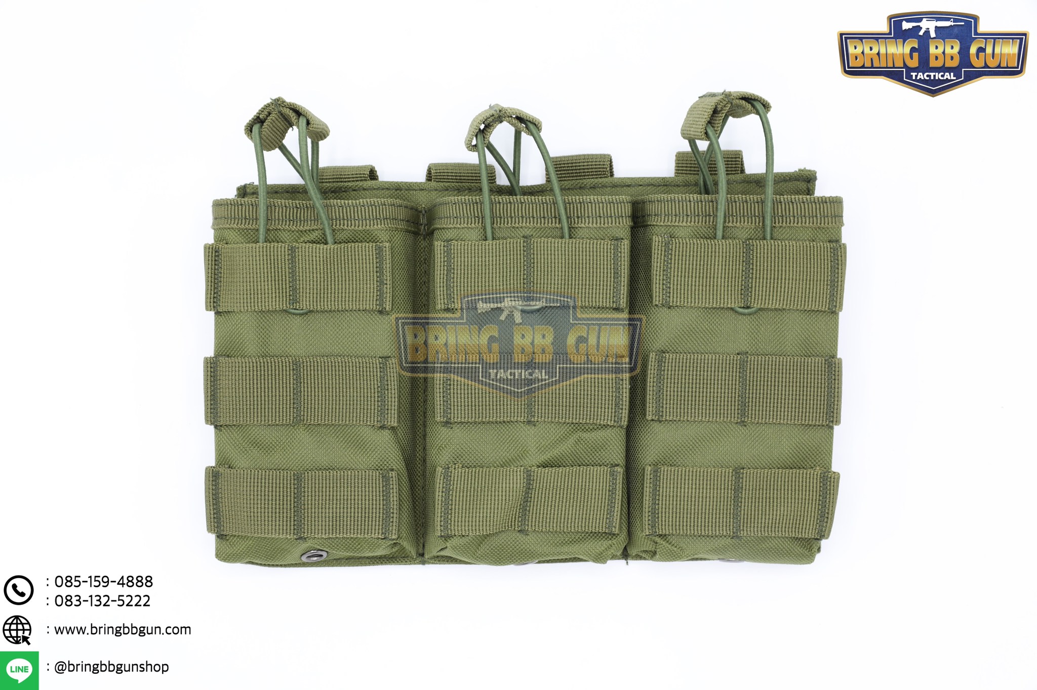 เพ้าแม็กกาซีนปืนยาว รุ่น 3ช่อง (M3)