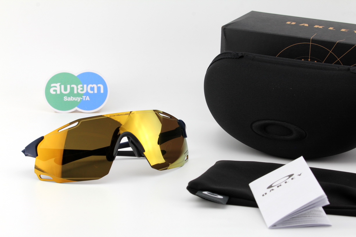 Oakley CYBR DYNO Matte Abyss / Prizm 24K OO9513D-06