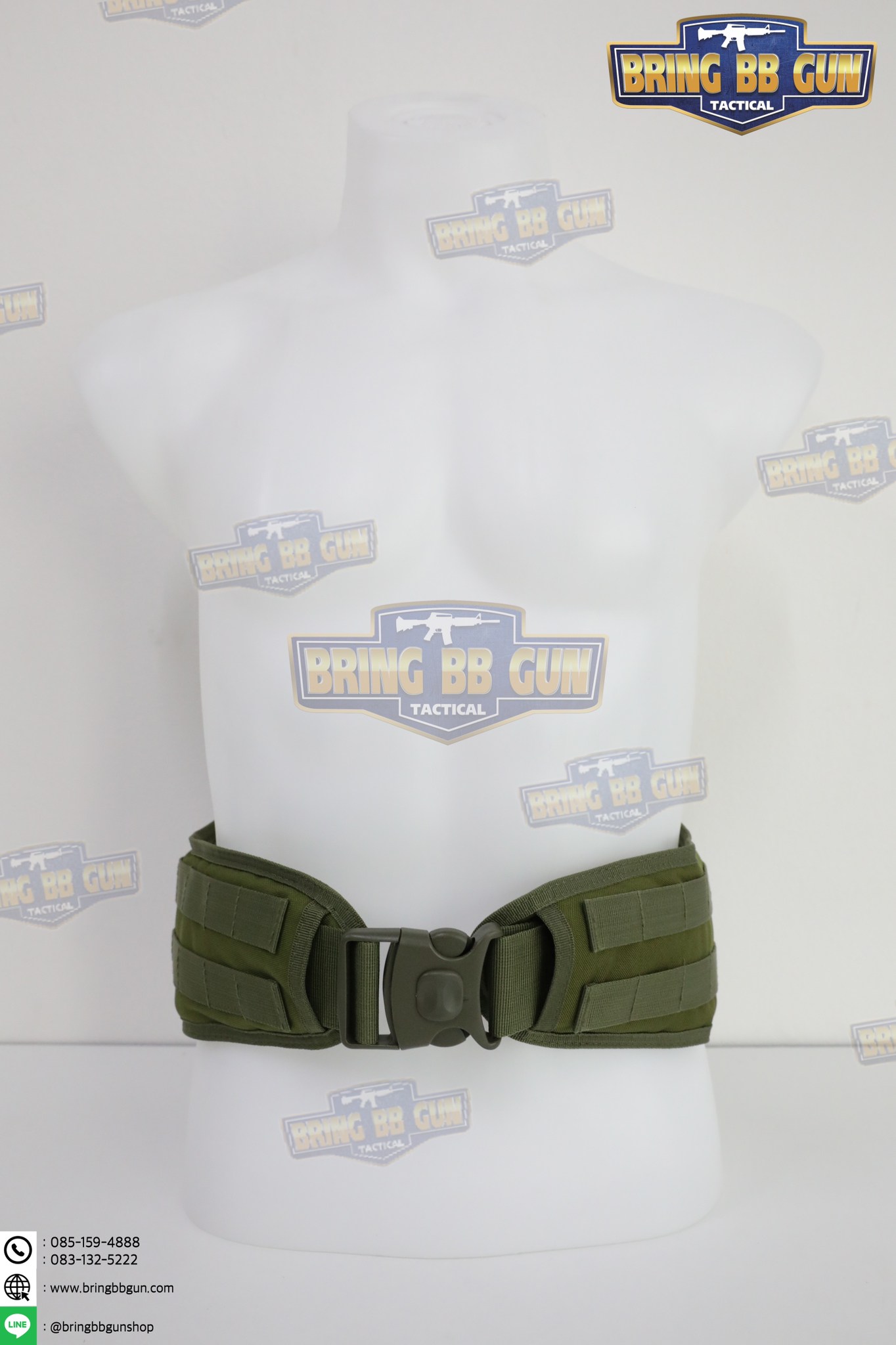 เข็มขัดสนาม แบบนวม (เข็มขัดสนามพร้อมรองนวม) (Battle Belt) (War Belt)