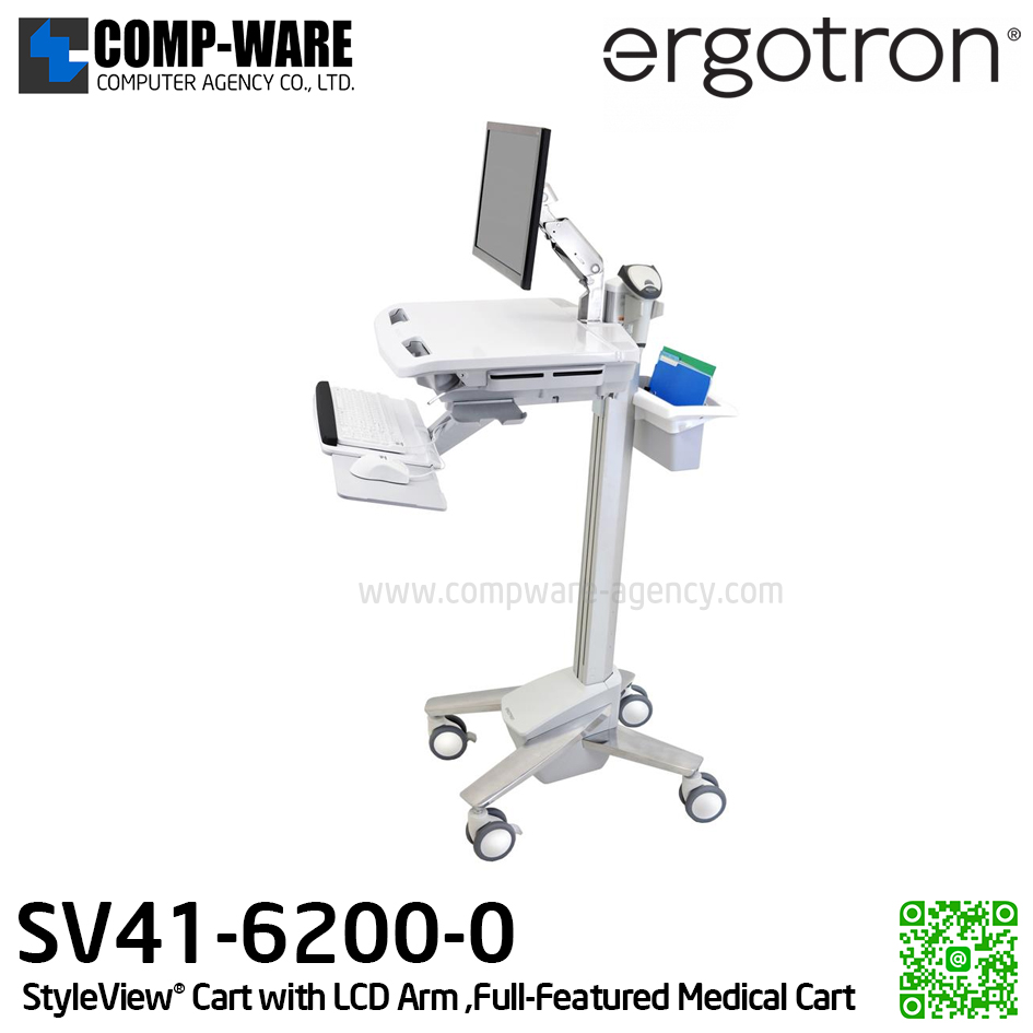Ergotron StyleView® Cart with LCD Arm EGT-SV41-6200-0 Full-Featured Medical Cart (5Y Warranty)