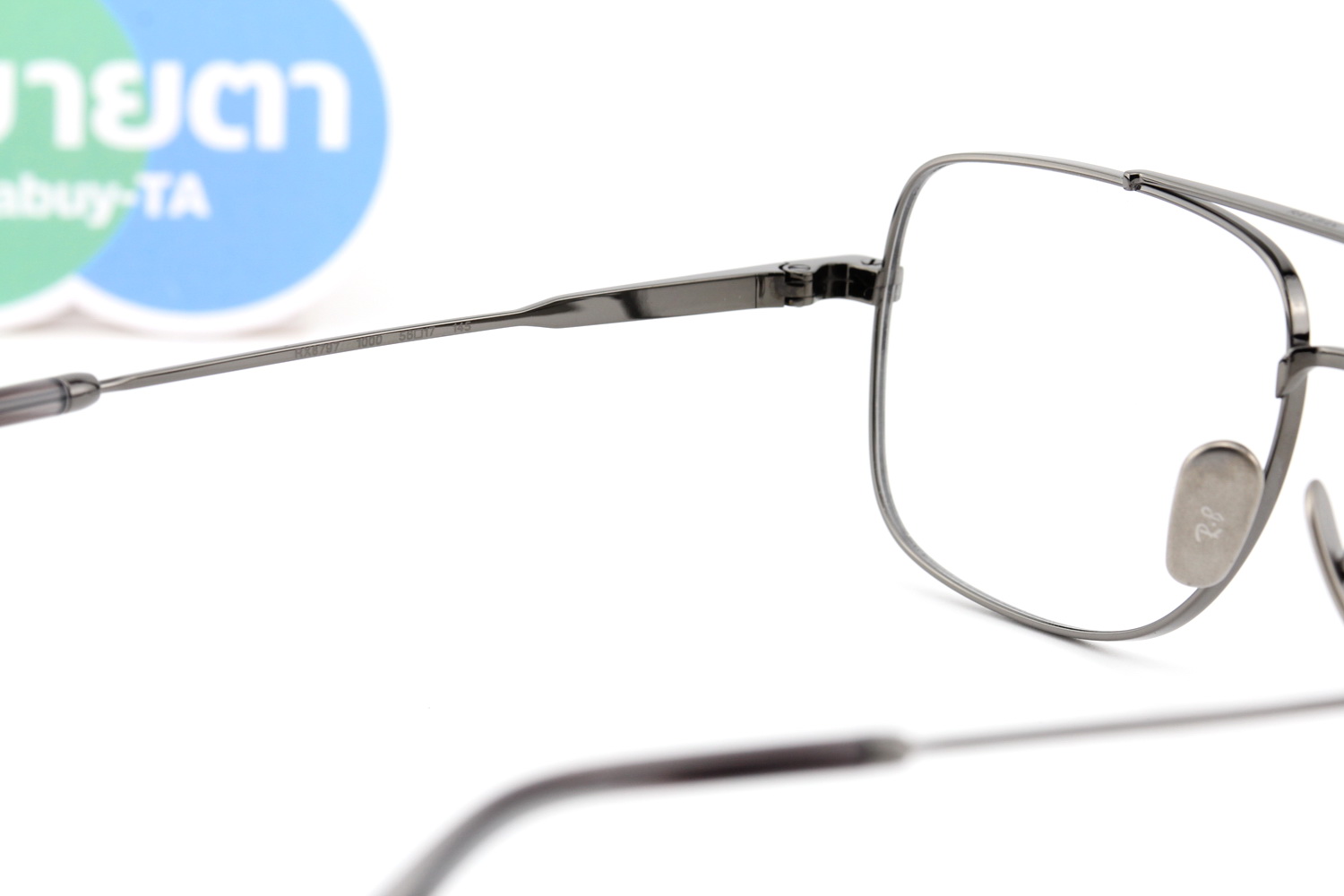 RayBan William Titanium RX8797 1000