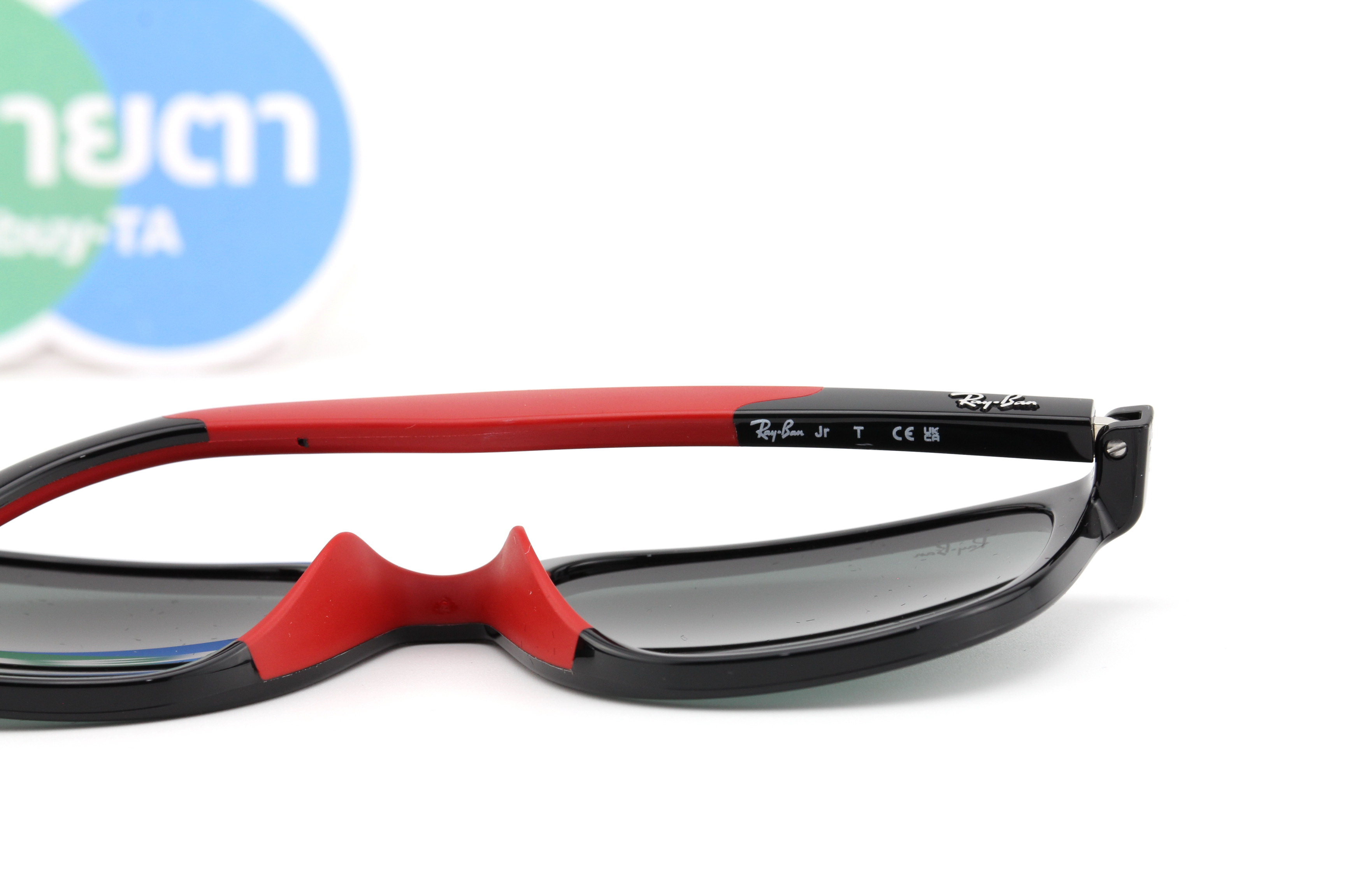 RAYBAN JUNIOR RJ9077SF 713171 49mm