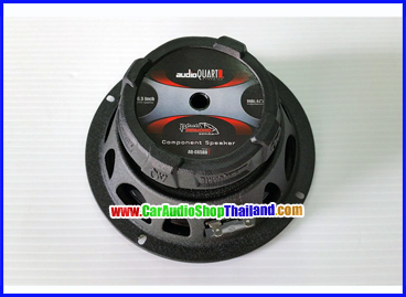 ลำโพงแยกชิ้น 6.5 นิ้ว AUDIO QUART C65BD