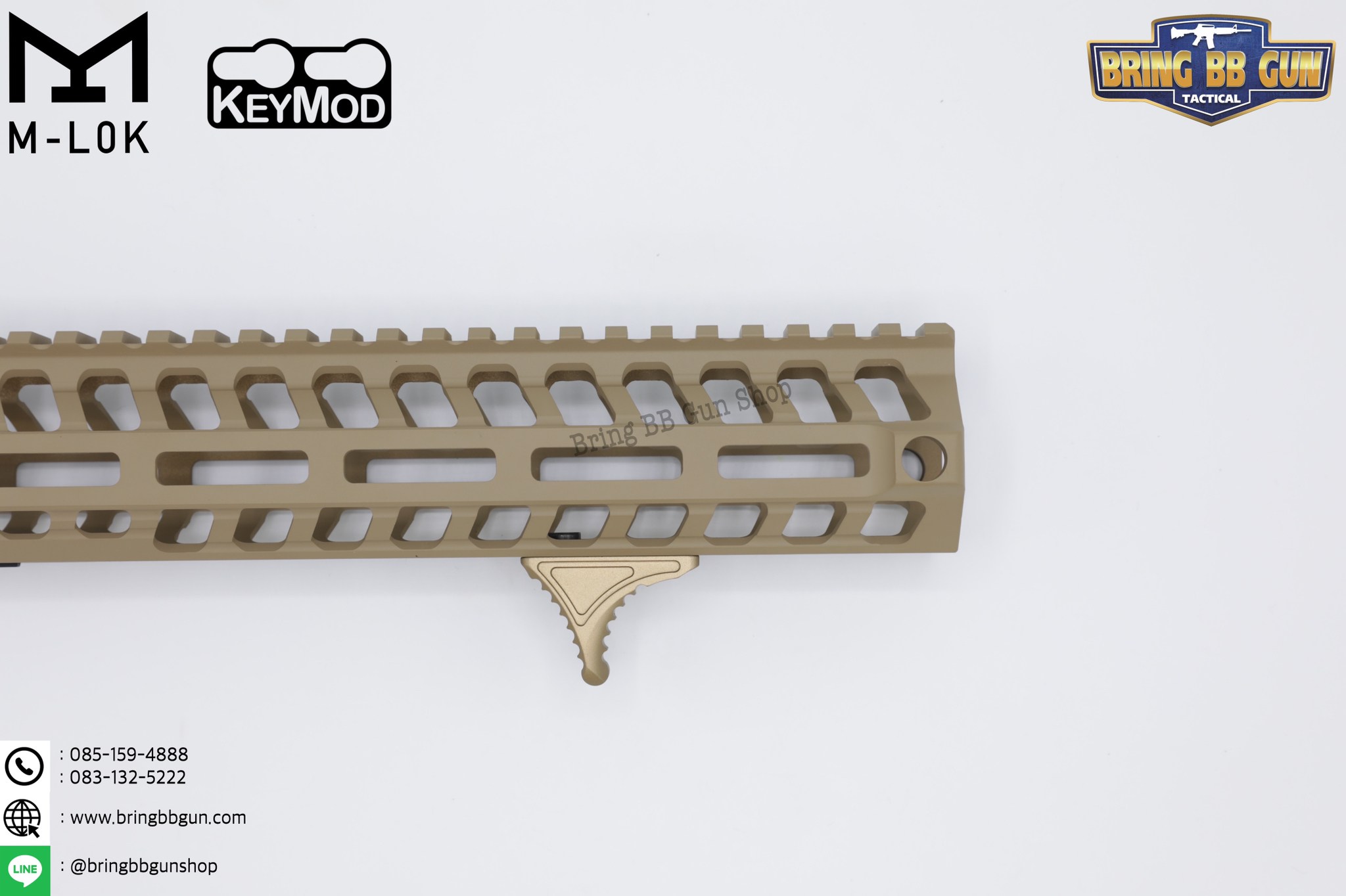 กริ๊ปมือหน้า Bi-Directional Hand Stop (ใช้ได้กับชุดหน้าระบบราง M-Lok และ Keymod)