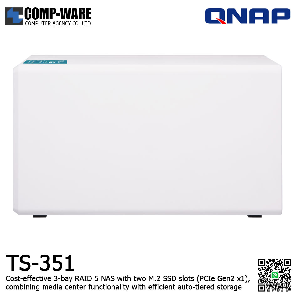 QNAP NAS (3-Bay) TS-351 (2GB RAM up to 8GB) , No HDD