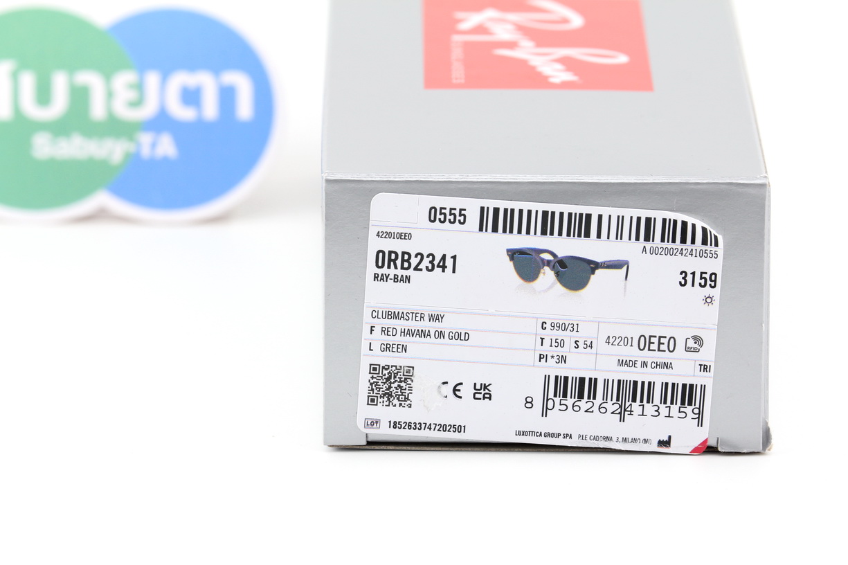 RayBan Clubmaster Way RB2341 990/31