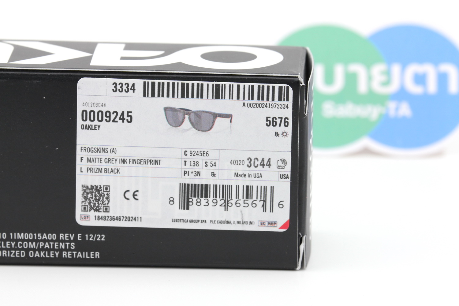 Oakley Frogskins Matte Grey Ink Fingerprint / Prizm Black SKU#OO9245-E6 (ASIA FIT)