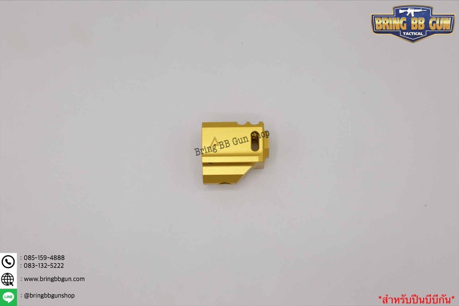 หัวคอม Glock ยี่ห้อ Agency Arms (Agency) (Pistol Compensators) น้ำหนัก : 52กรัม