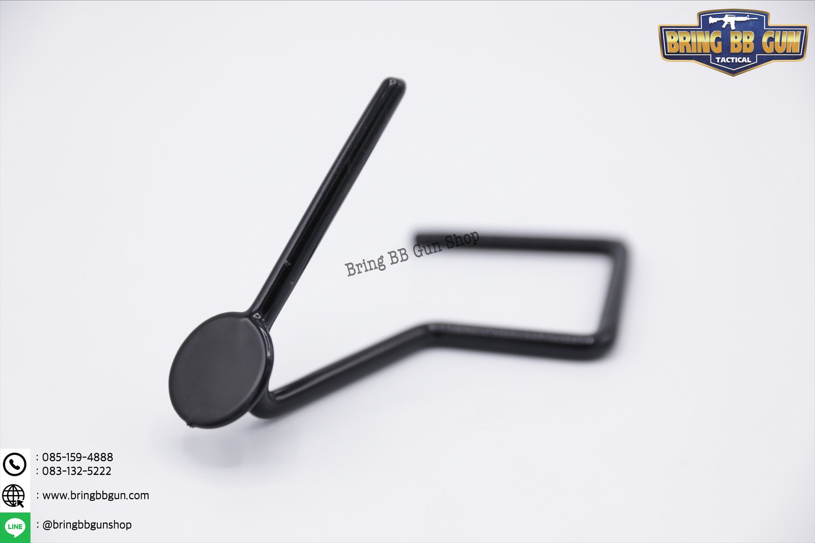 ขาตั้งปืนสั้น