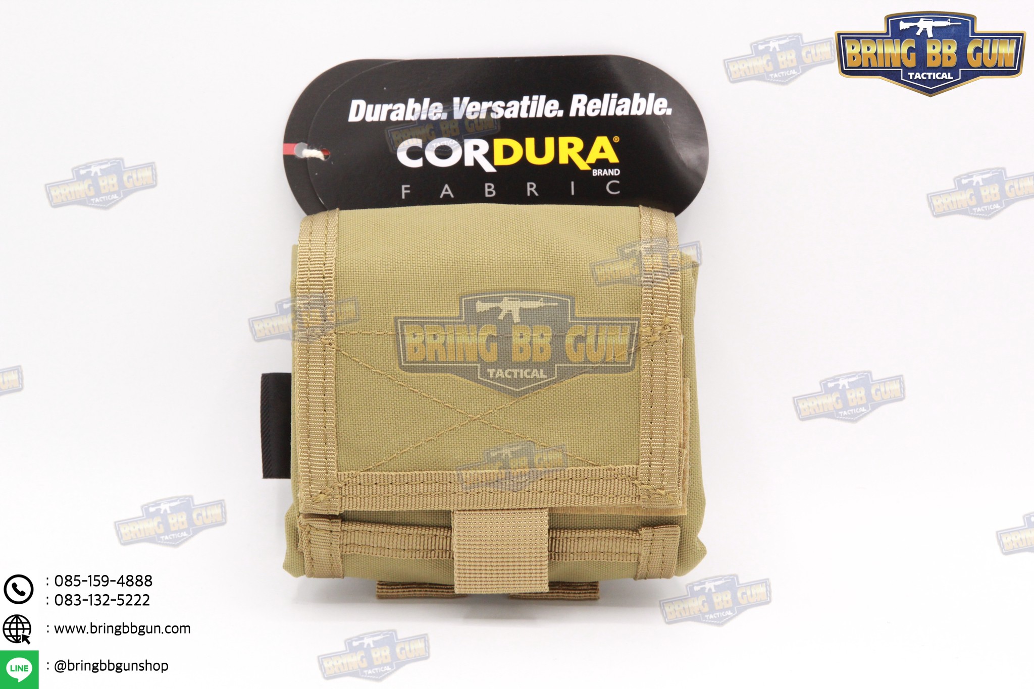 ถุงทิ้งแม็ก แบบพับได้