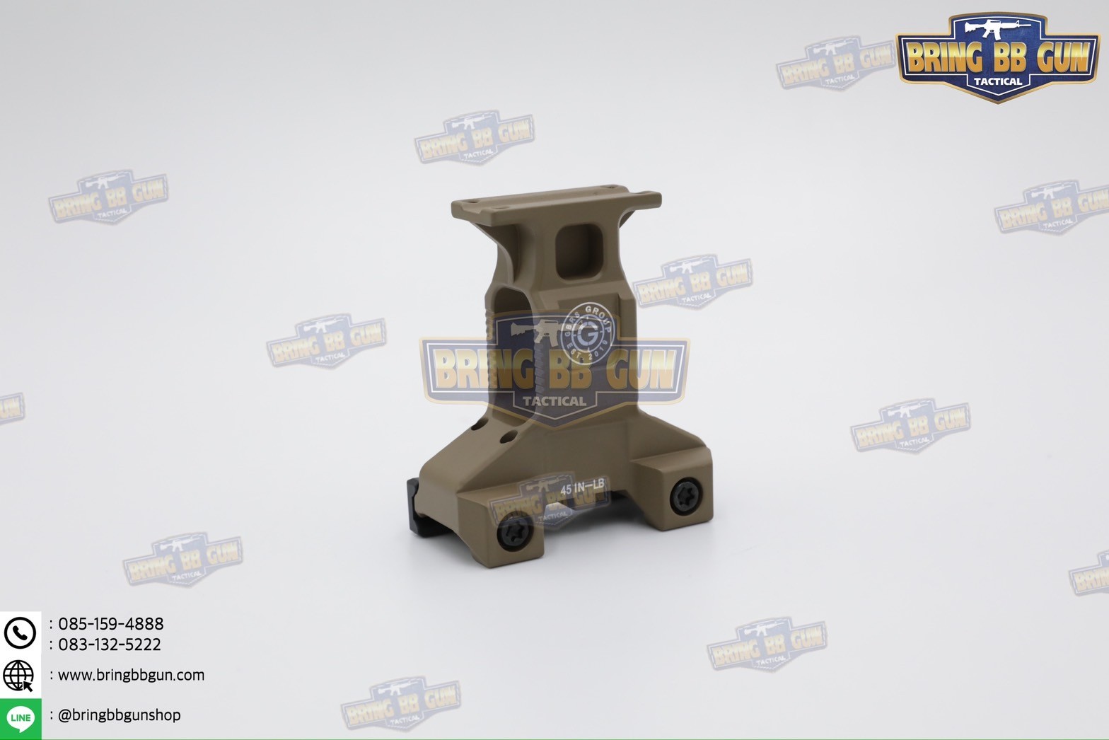 ขายกดอทสูง GBRS Lerna สำหรับดอท MRO (GBRS Group Lerna Mount Kit for Trijicon)