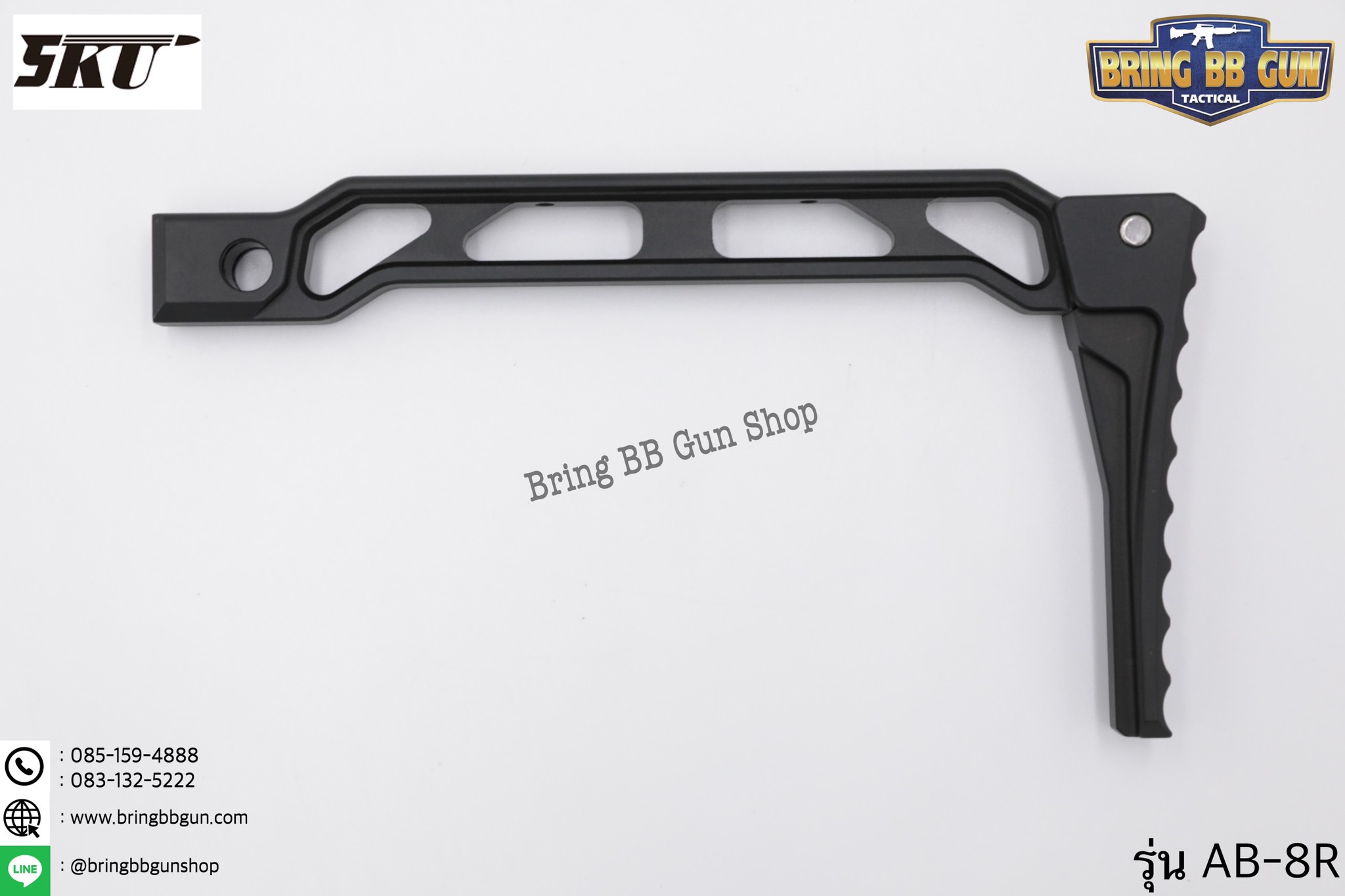 พานท้ายปืนแบบพับได้ ทรง JMac รุ่น 1913