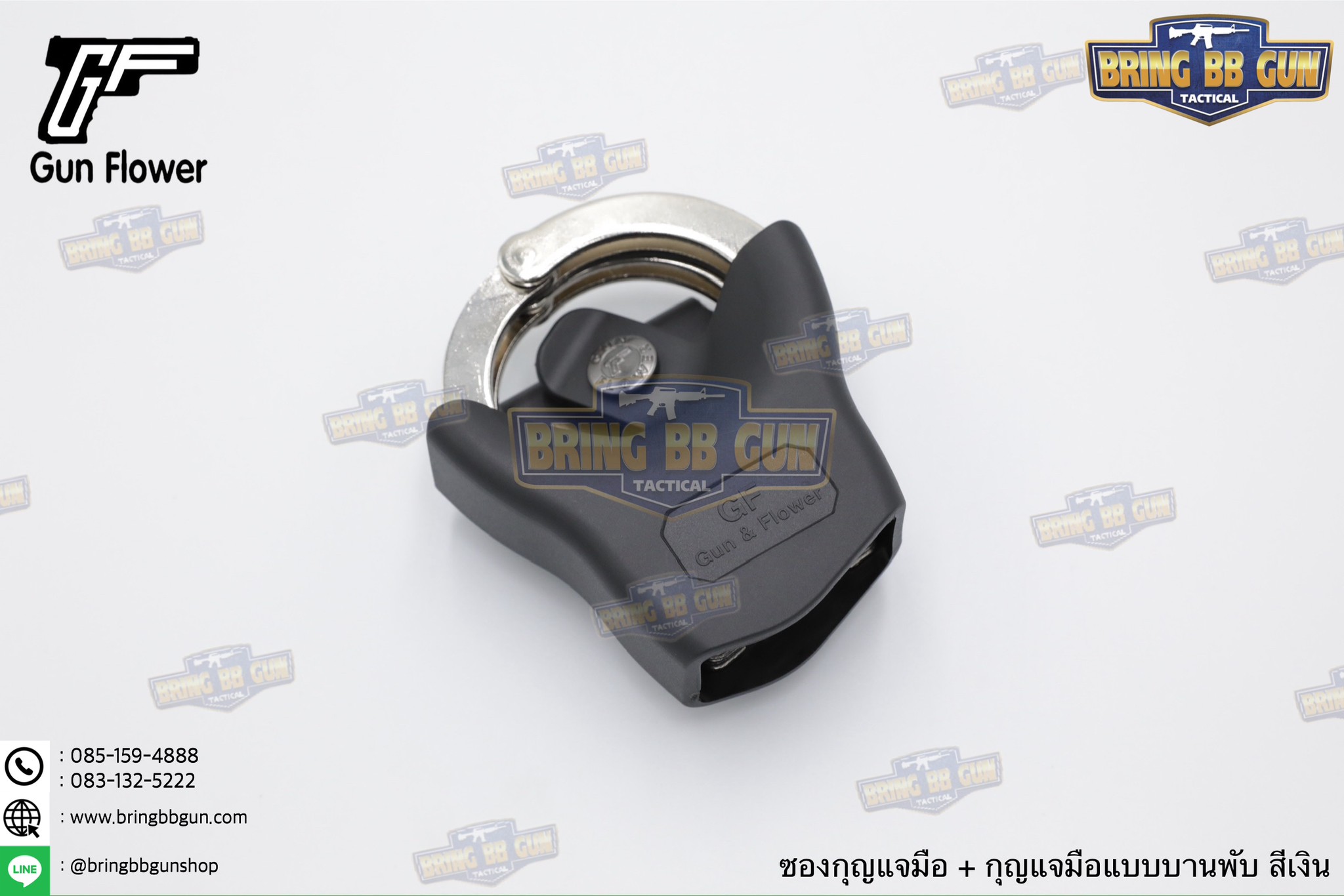 ซองกุญแจมือ Polymer ยี่ห้อ Gun&Flower (Handcuff Pouch) (Handcuff case)