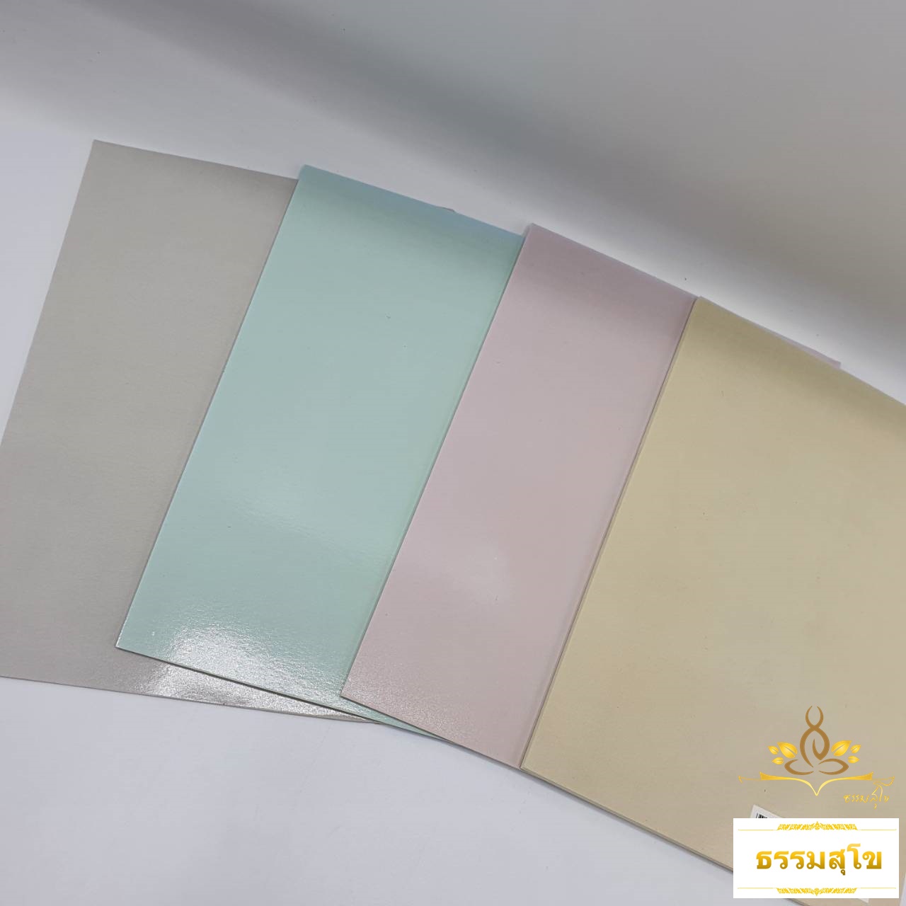 หนังสือชุด พุทธวิธีในการบริหารจิต : พระนิพนธ์ สมเด็จพระญาณสังวร