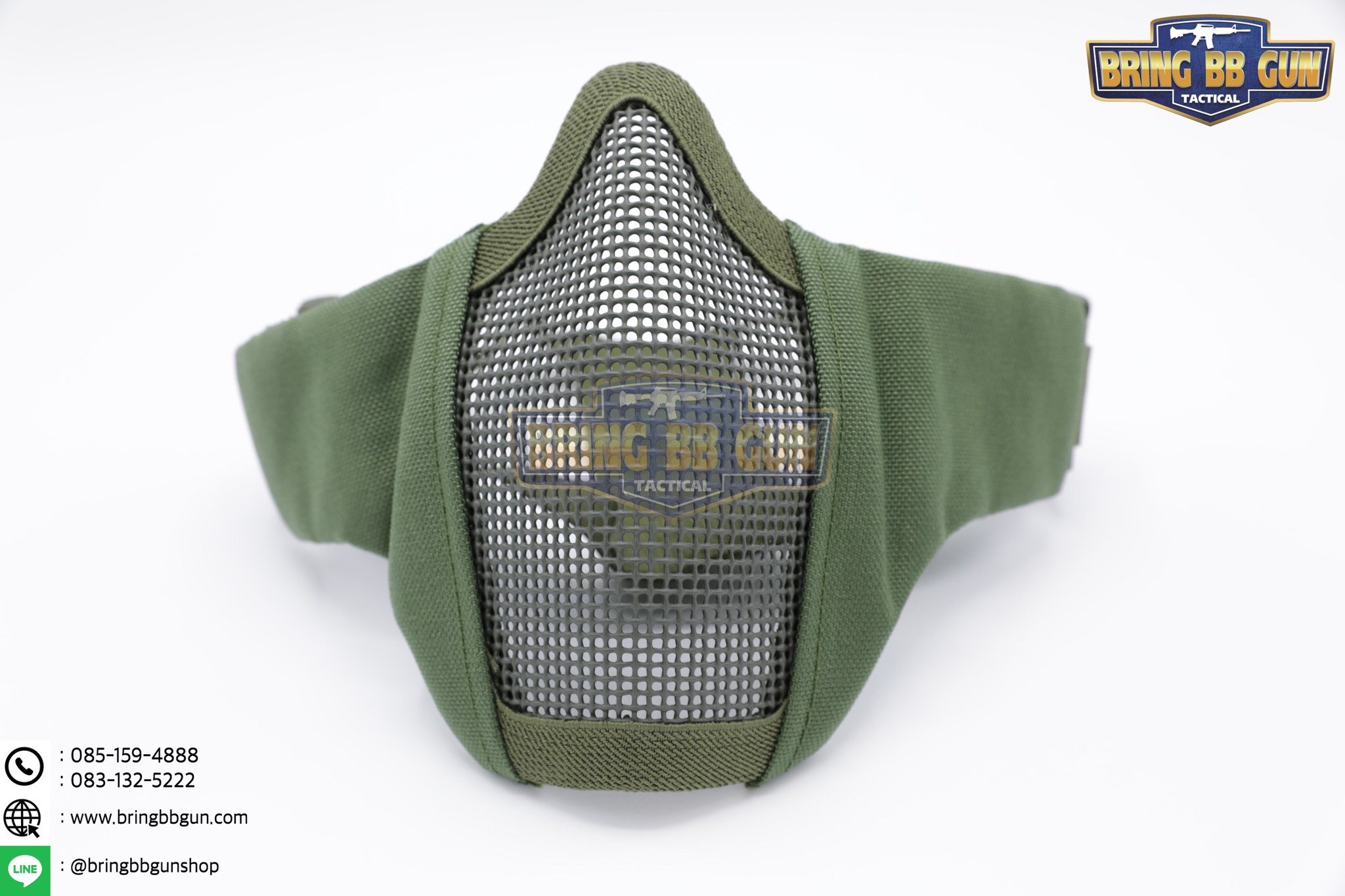 หน้ากากตะแกรงครึ่งหน้า รุ่นแก้มผ้า