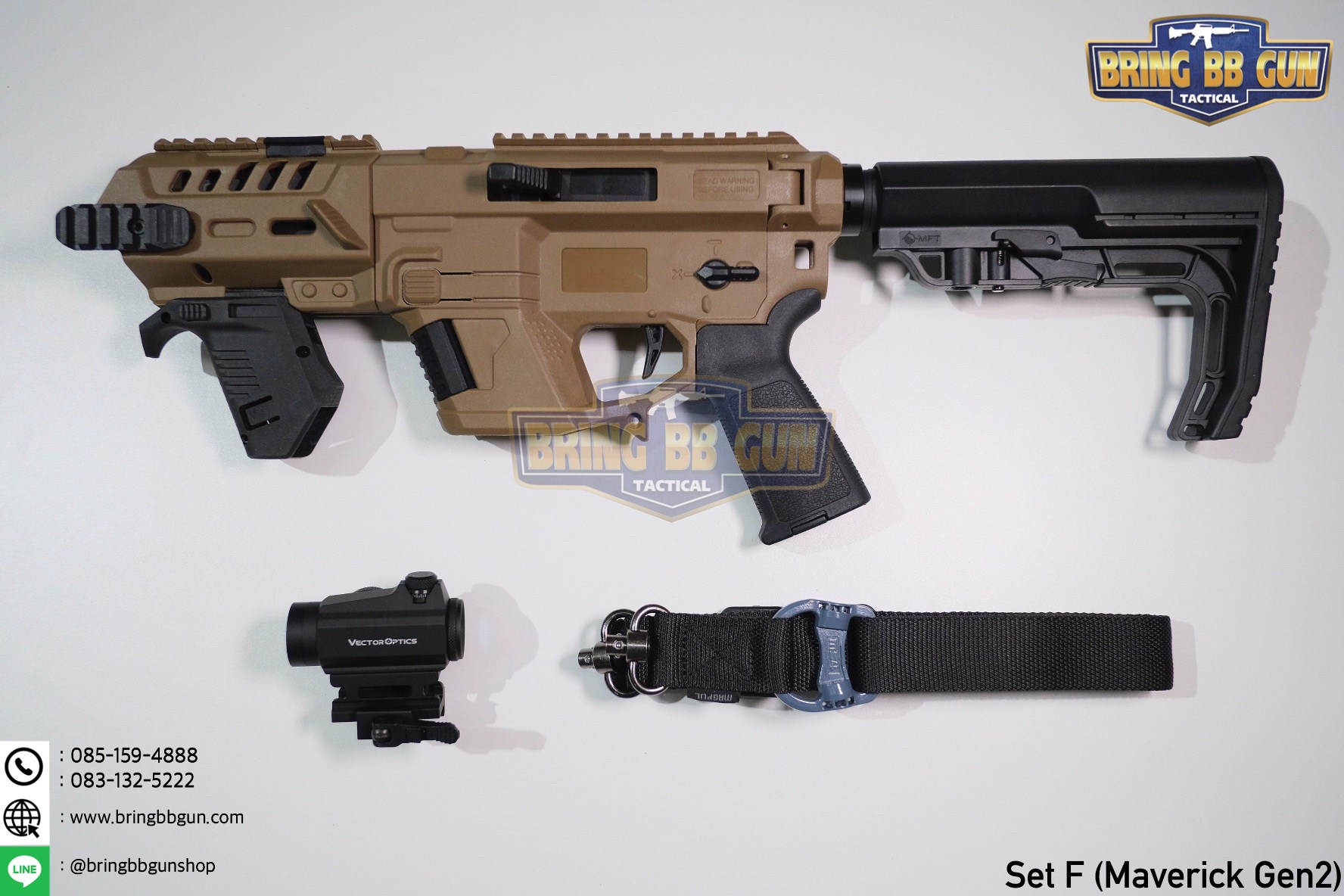 ชุดประกอบ (Set) R-02 สำหรับ Glock (Toy Version)