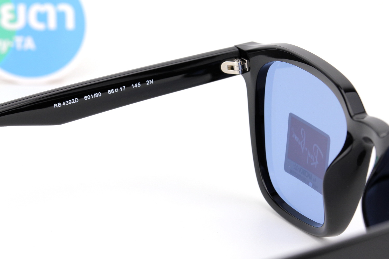 RayBan RB4392D 601/80
