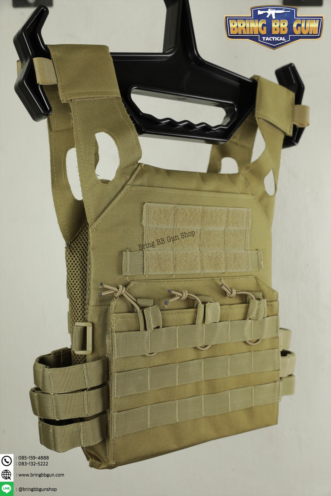 เสื้อเวส รุ่น JPC สายผ้า เนื้อผ้า600D