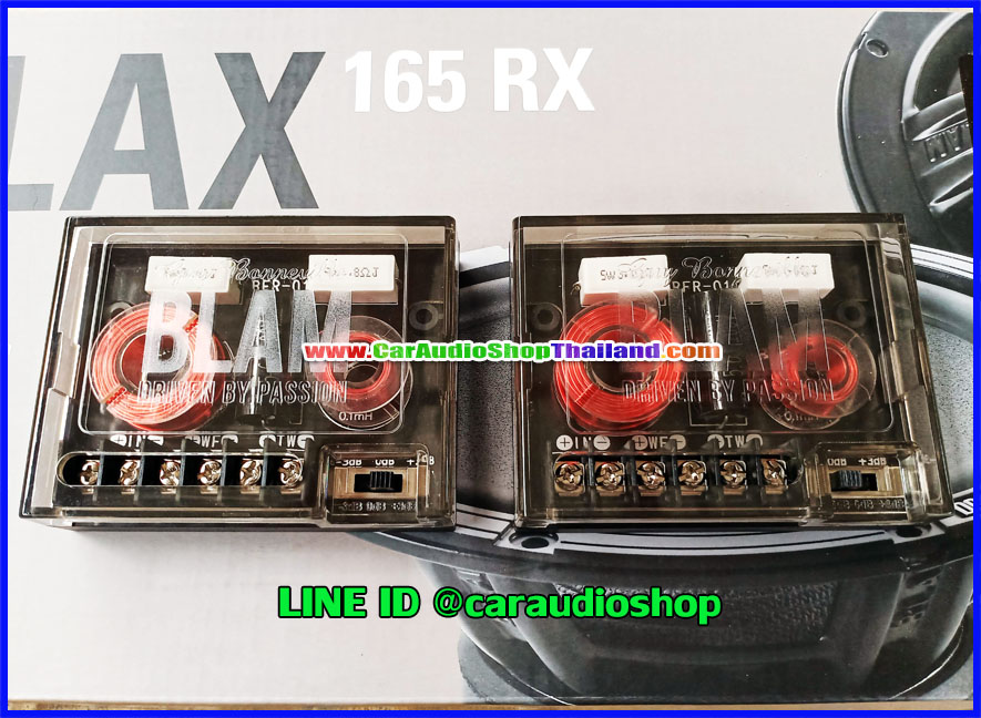 ลำโพงแยกชิ้น 6.5 นิ้ว คุณภาพสูง BLAM RELAX 165 RX