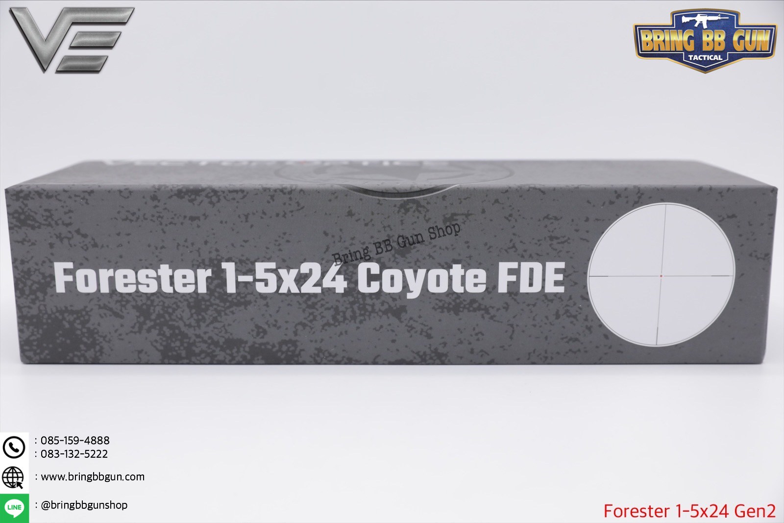 สโคปยิงไว ยี่ห้อ Vector Optics รุ่น Forester 1-5x24 Gen2 (Vector Optics Forester 1-5x24 Gen2)