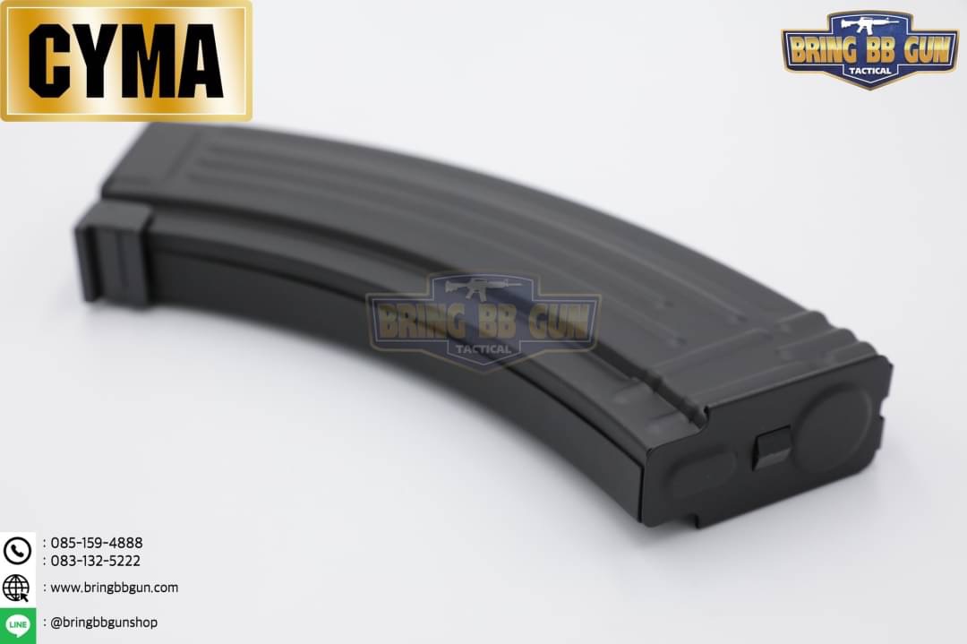 แม็กกาซีน AK ยี่ห้อ Cyma แบบstand(ไม่ต้องปั่น) ทรง เหล็ก (AK Mid-cap magazine)