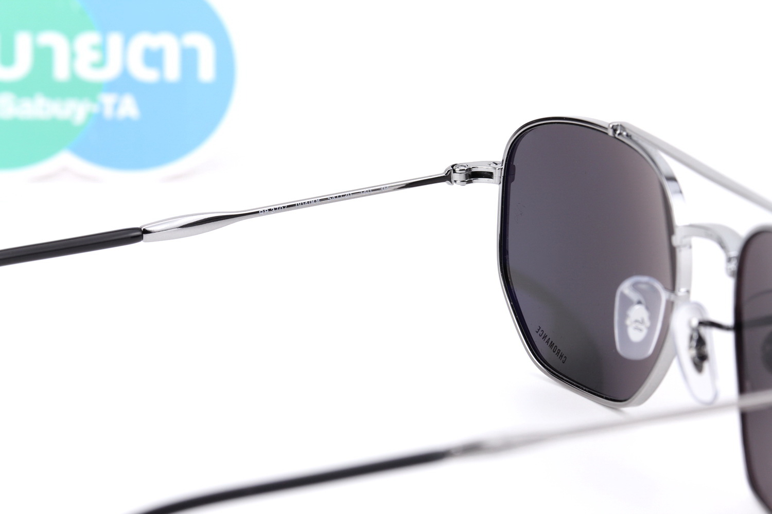 RayBan RB3707 004/K8 Chromance Polarized Lens