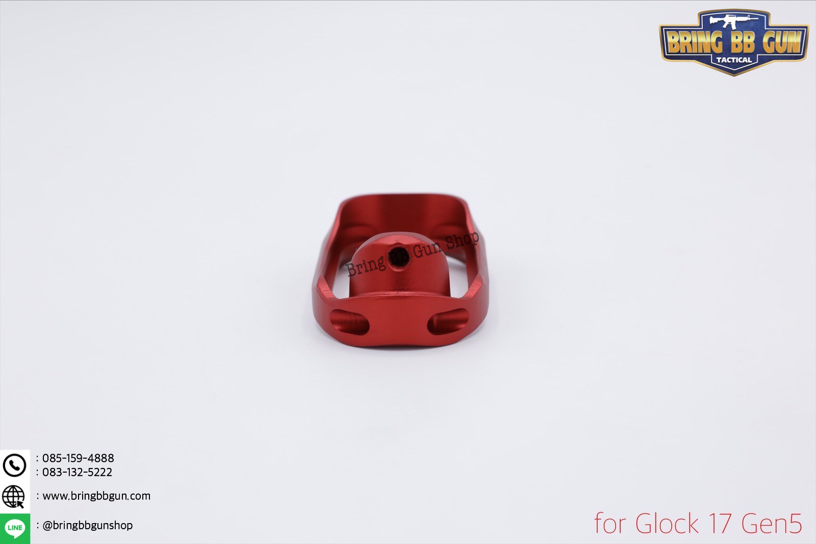 บ่อแม็กกระซีนGlock สำหรับปืน Glock 17 Gen5