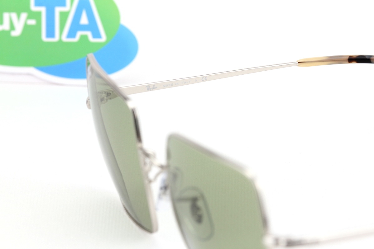 RayBan Square RB1971 91974E