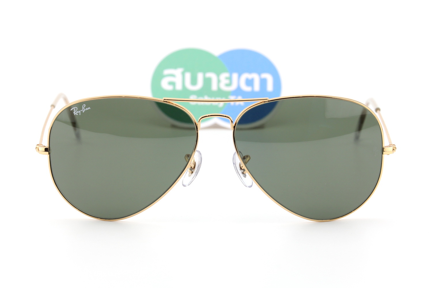 RayBan Aviator RB3026 L2846