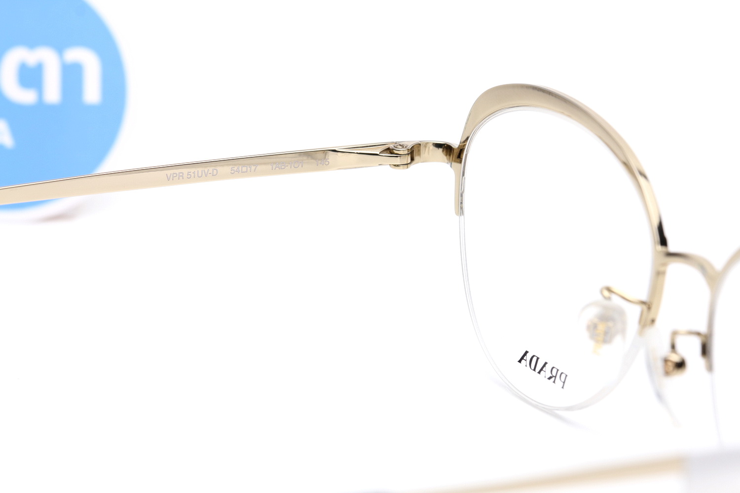 Prada VPR 51UV-D 1AB-101