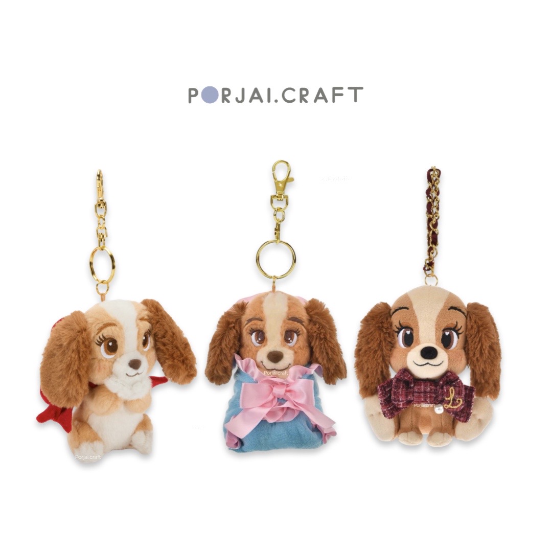 พวงกุญแจเลดี้ Lady and the Tramp Keychain
