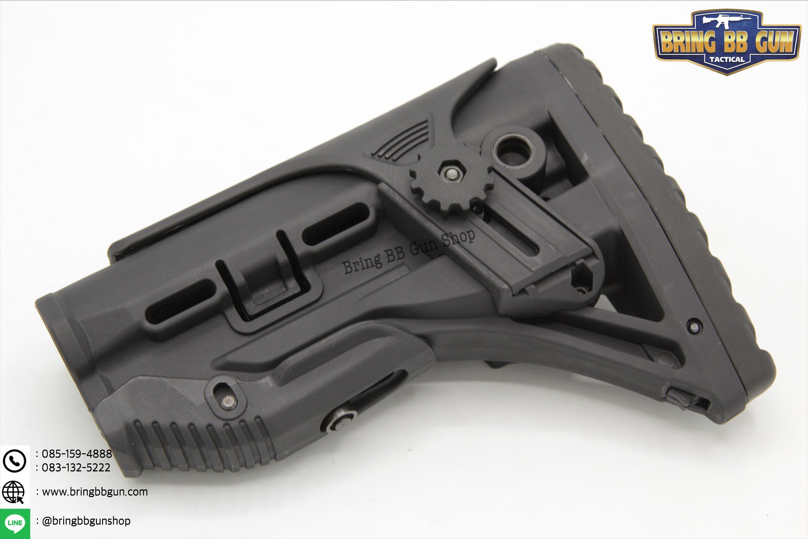 พานท้าย FAB Defense