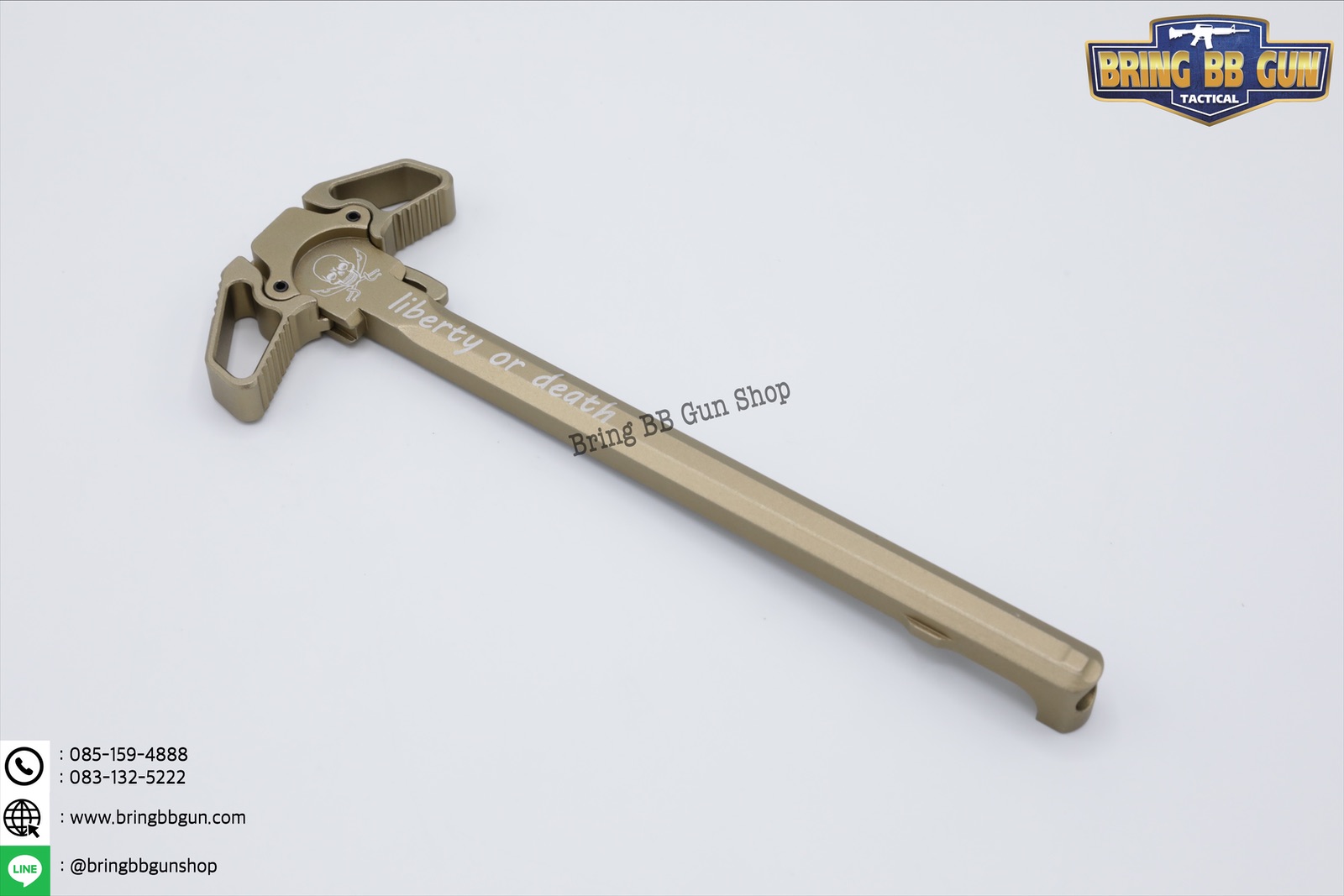 คันรั้งปืน M4 ระบบ แก็ส (GBB) สำหรับปืน : M4,M16,AR9,AR15