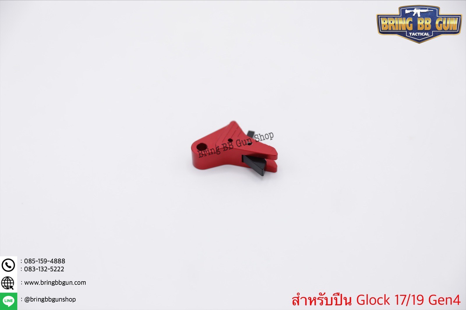 ชุดเซ็ท Taran Tactical สำหรับปืน Glock รุ่น Glock17/19 Gen4