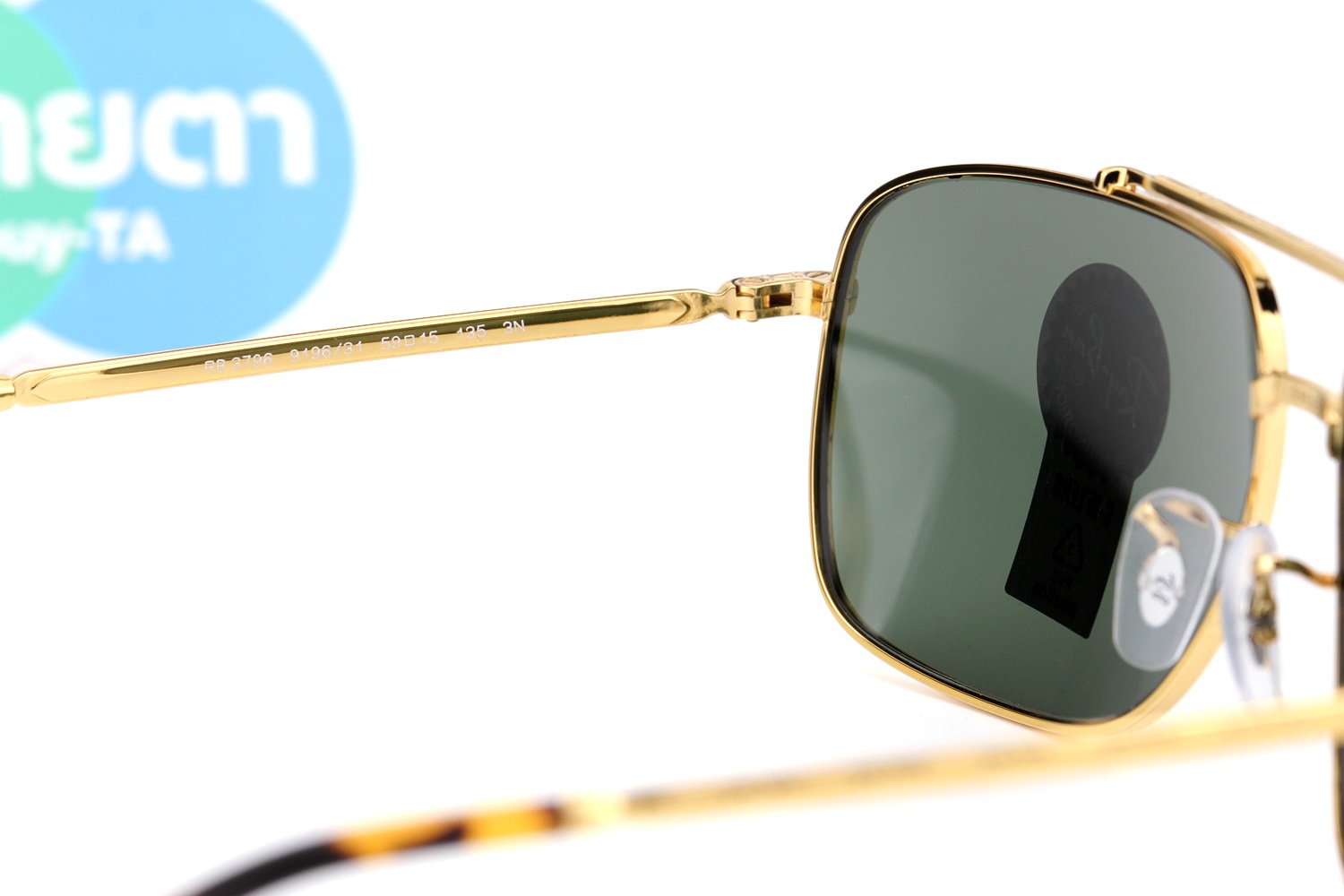 RayBan RB3796 919631