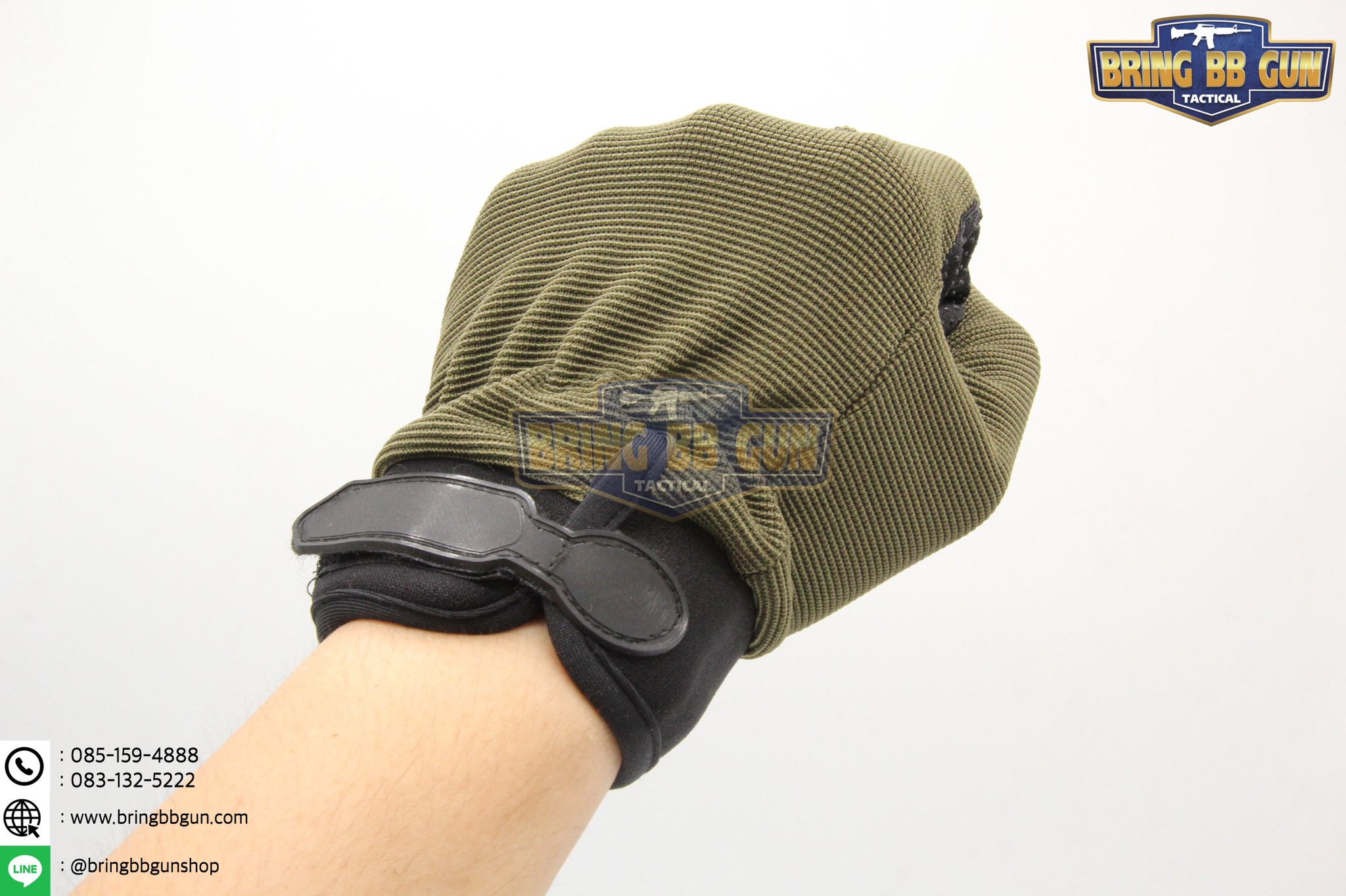 ถุงมือเต็มนิ้ว