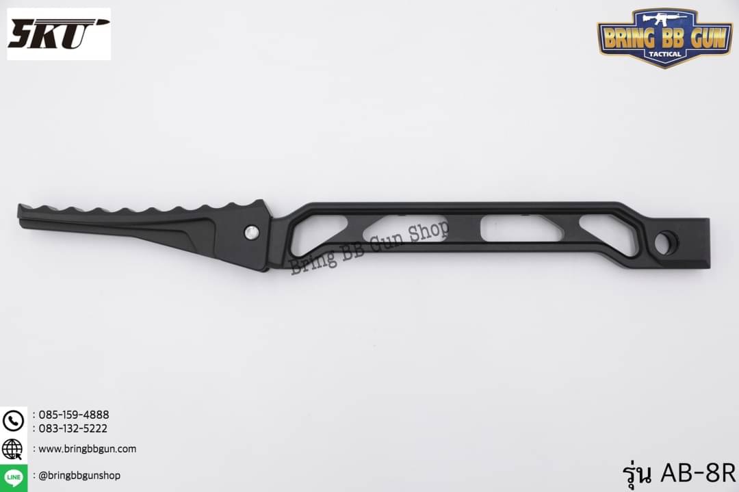 พานท้ายปืนแบบพับได้ 5ku ยี่ห้อ JMac สำหรับ AK