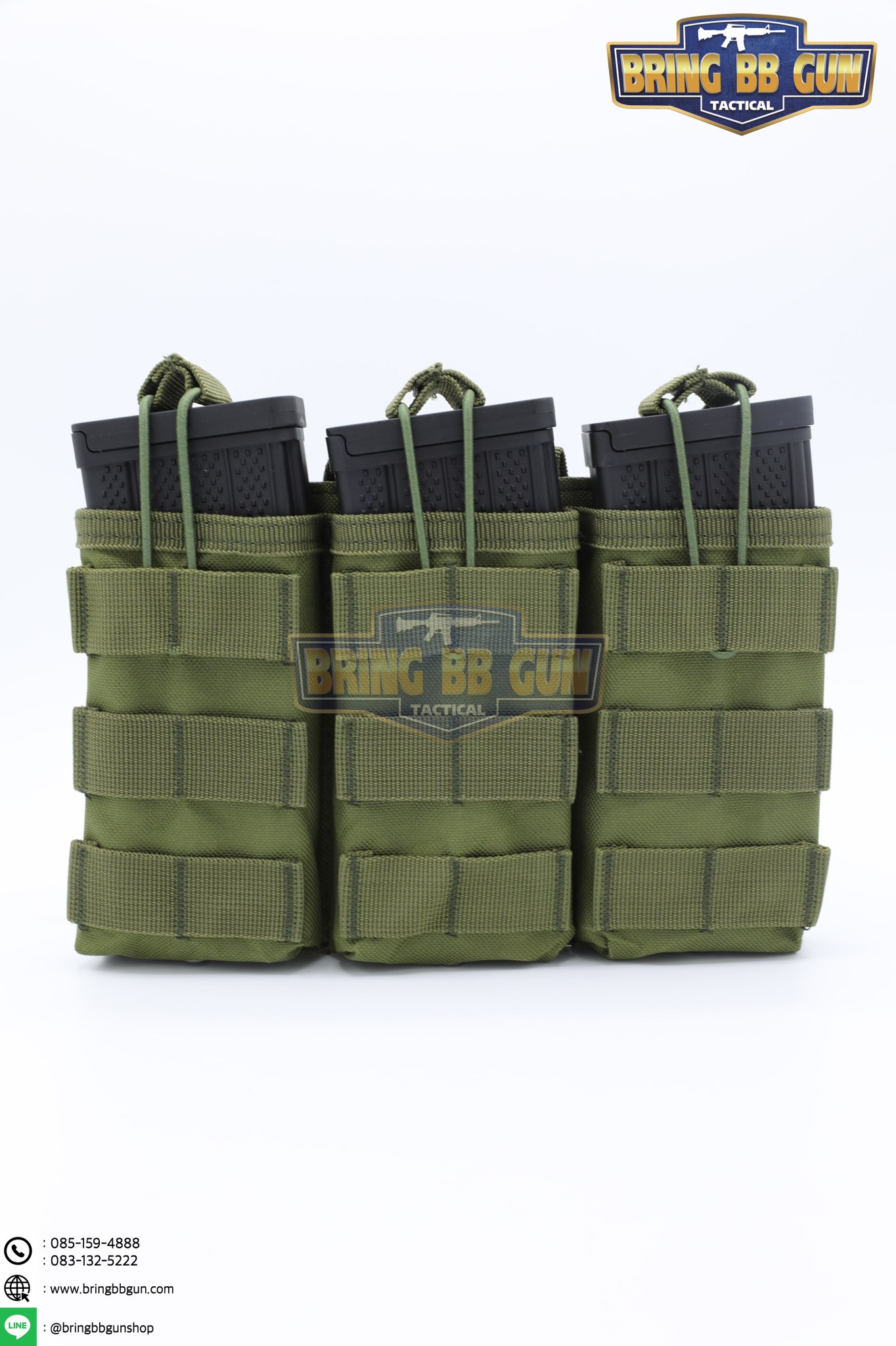 เพ้าแม็กกาซีนปืนยาว รุ่น 3ช่อง (M3)