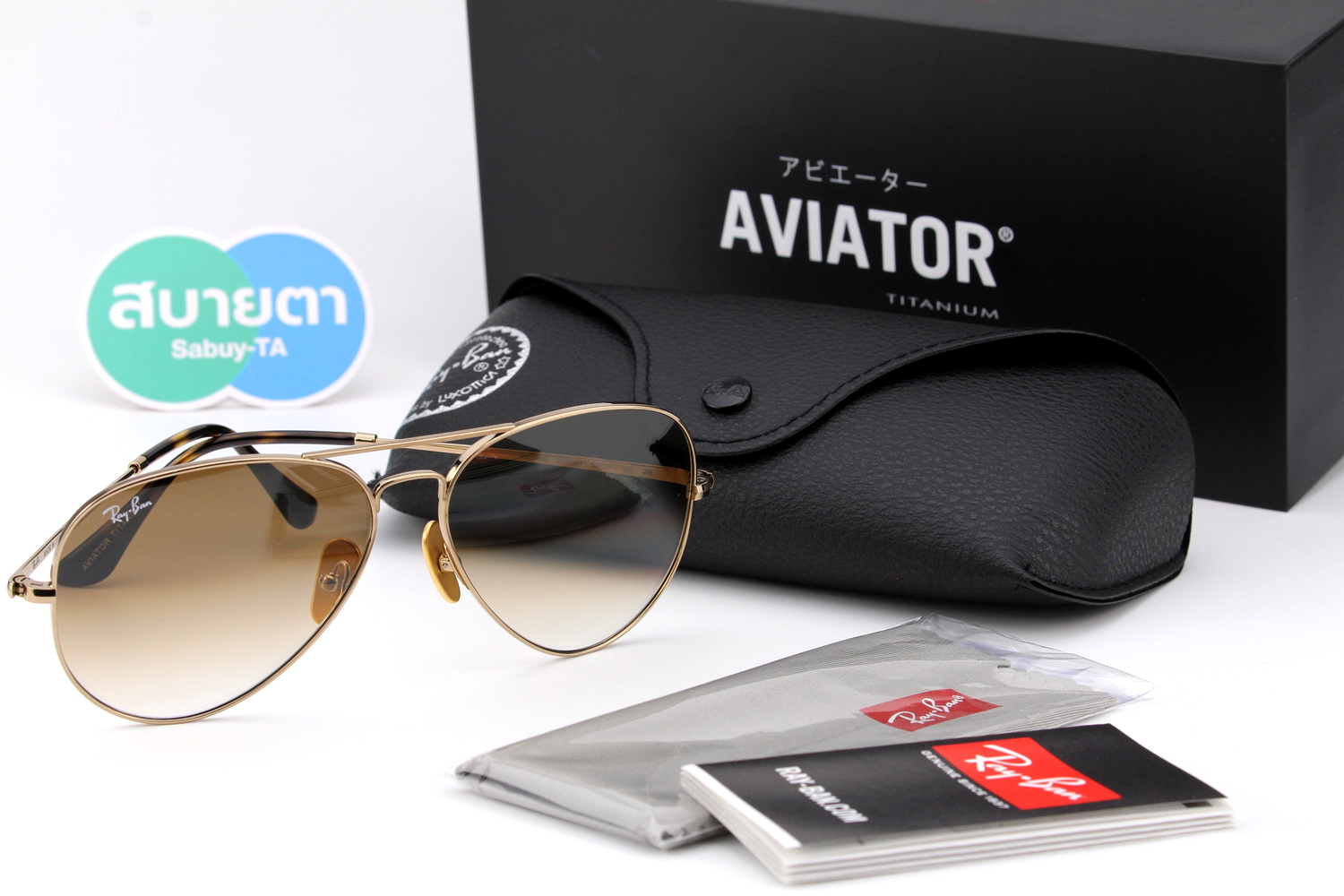 RayBan Aviator Titanium Collection RB8089 926551