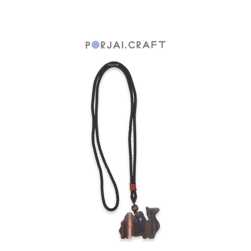 Tiger Iron Camel Necklace สร้อยคอไทเกอร์ไอออน อูฐ