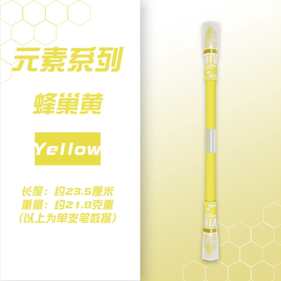 ปากกาควง Hive Element โดย Mr.Nope