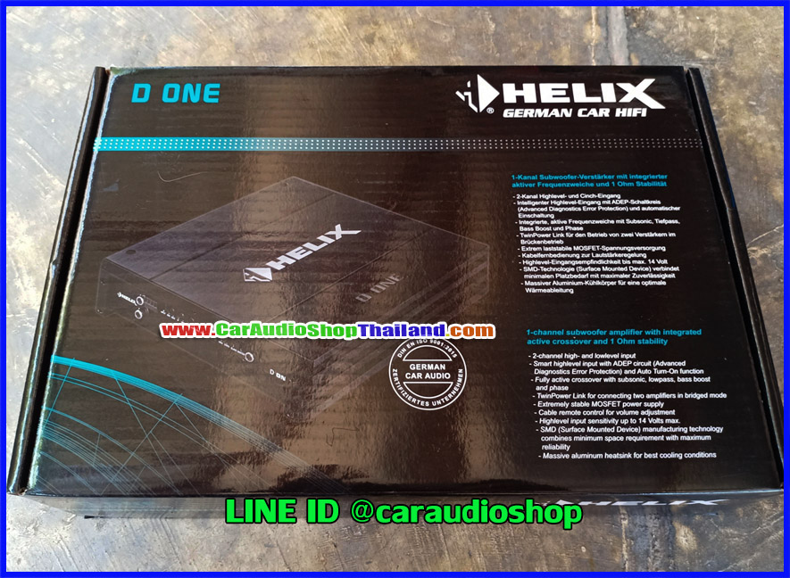 แอมป์ CLASS D คุณภาพสูง HELIX D ONE (เสียงดี)