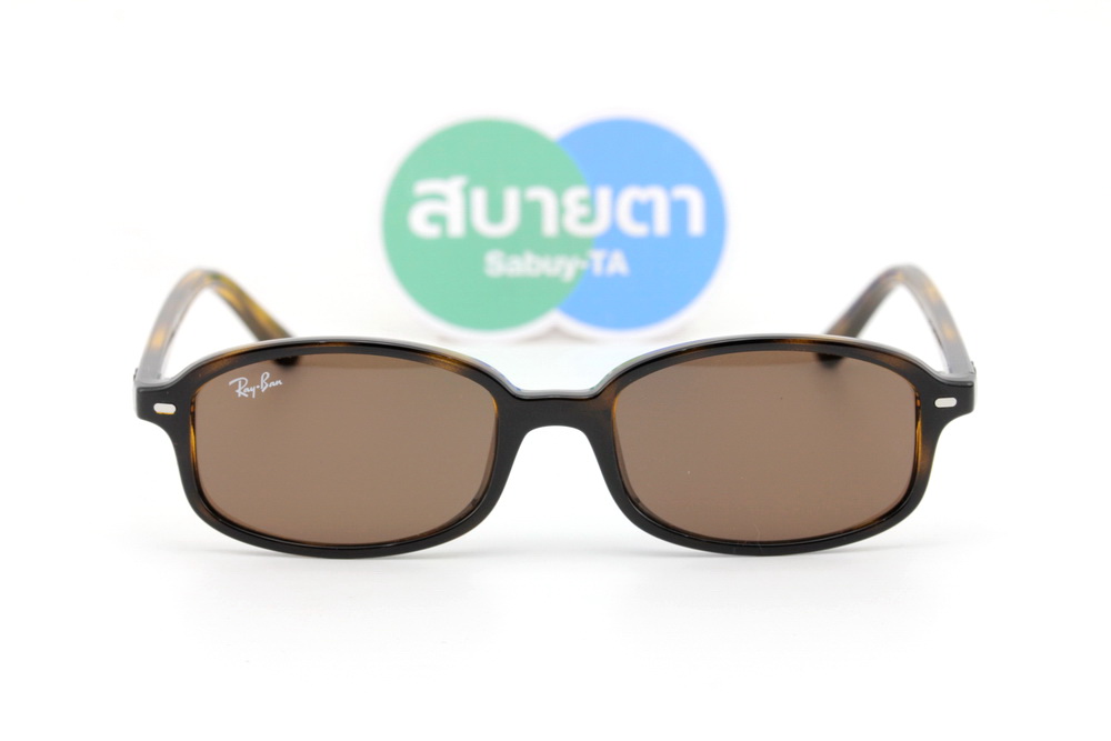 RayBan Junior RJ9132SF 152/73